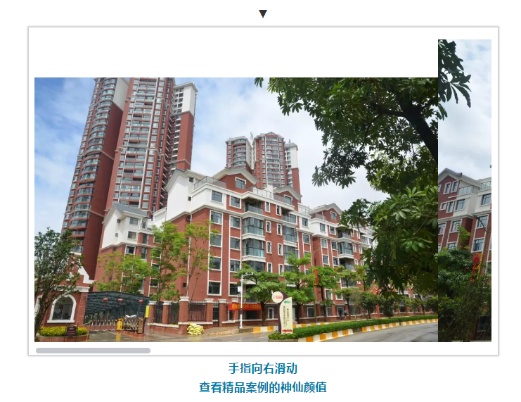 mg冰球突破(中国)官方网站