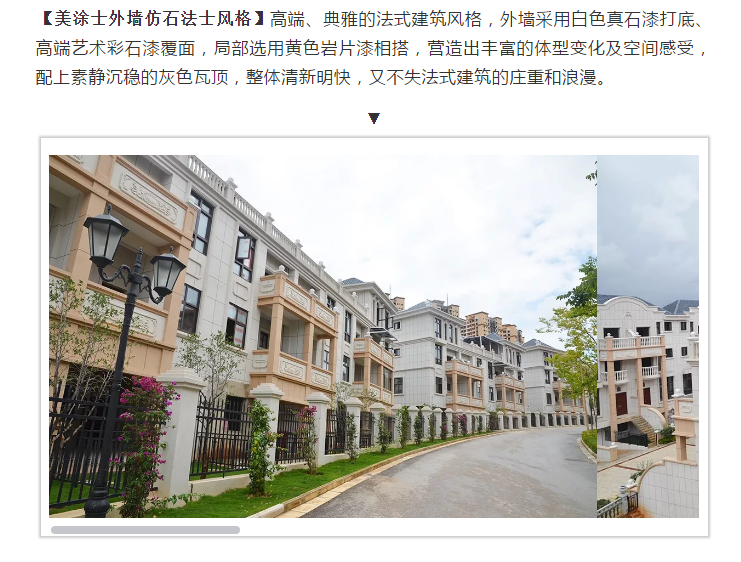 mg冰球突破(中国)官方网站