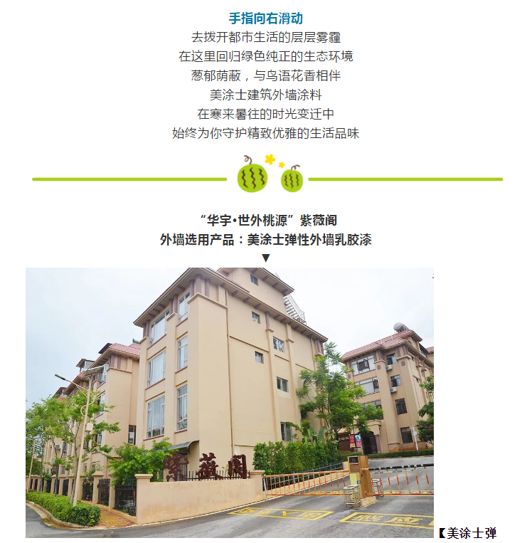 mg冰球突破(中国)官方网站