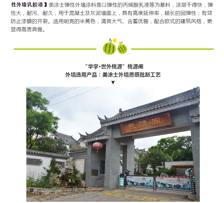 mg冰球突破(中国)官方网站