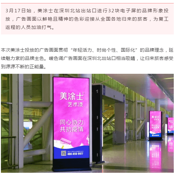 mg冰球突破(中国)官方网站