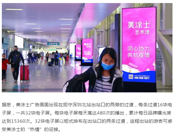 mg冰球突破(中国)官方网站