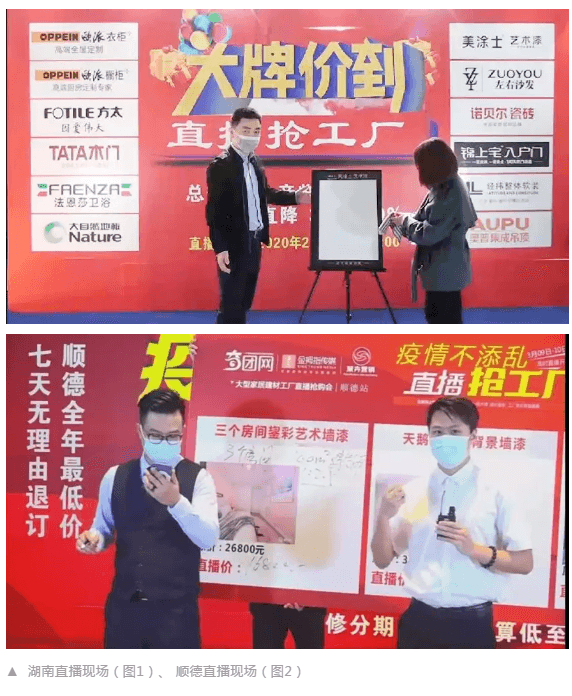 mg冰球突破(中国)官方网站