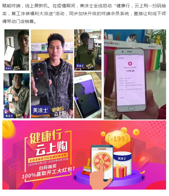 mg冰球突破(中国)官方网站