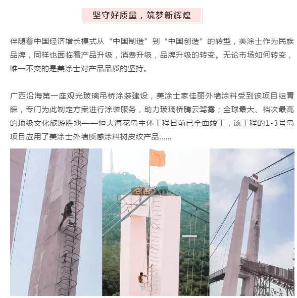 mg冰球突破(中国)官方网站