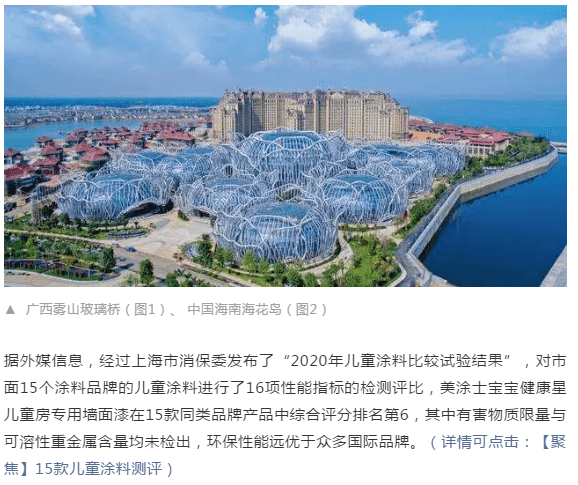 mg冰球突破(中国)官方网站