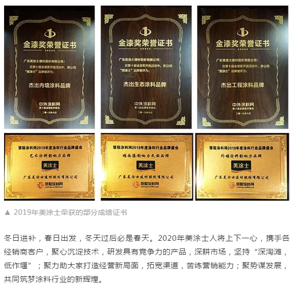 mg冰球突破(中国)官方网站