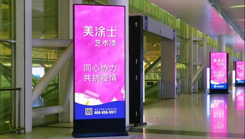 mg冰球突破(中国)官方网站