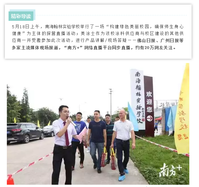 mg冰球突破(中国)官方网站