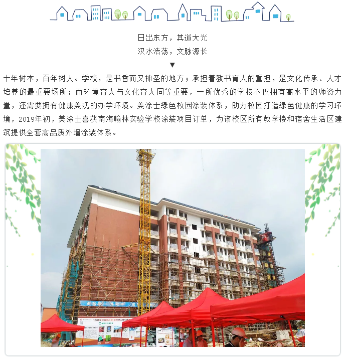 mg冰球突破(中国)官方网站
