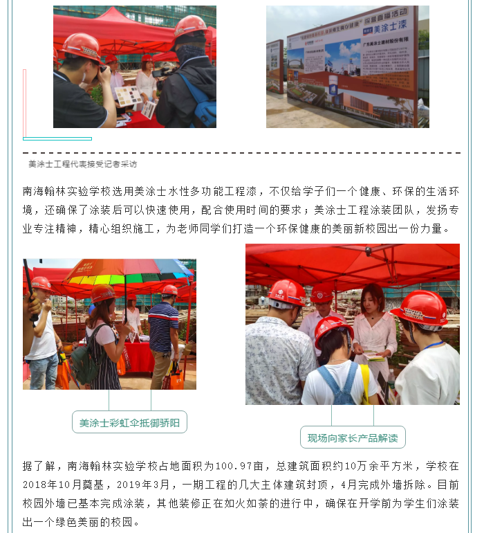mg冰球突破(中国)官方网站