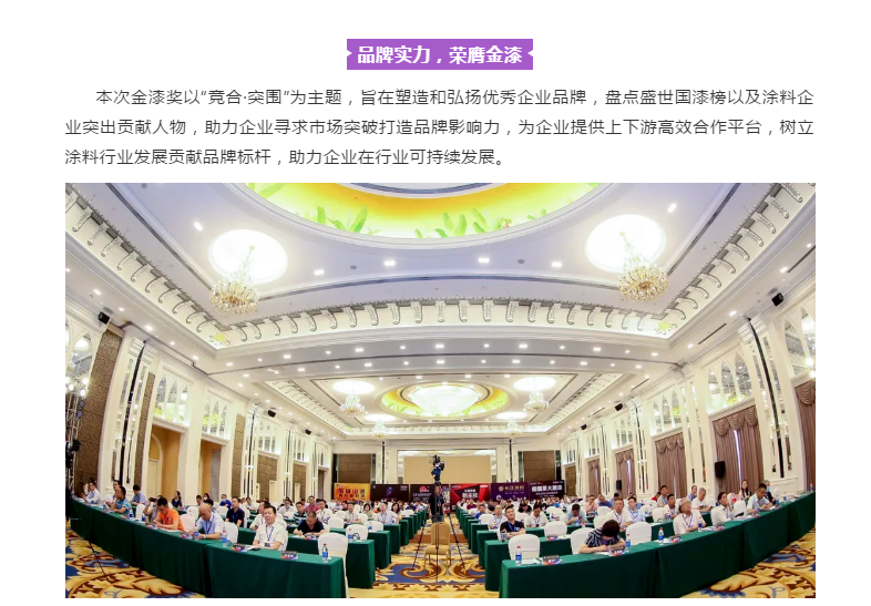 mg冰球突破(中国)官方网站