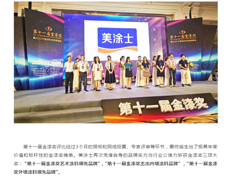 mg冰球突破(中国)官方网站