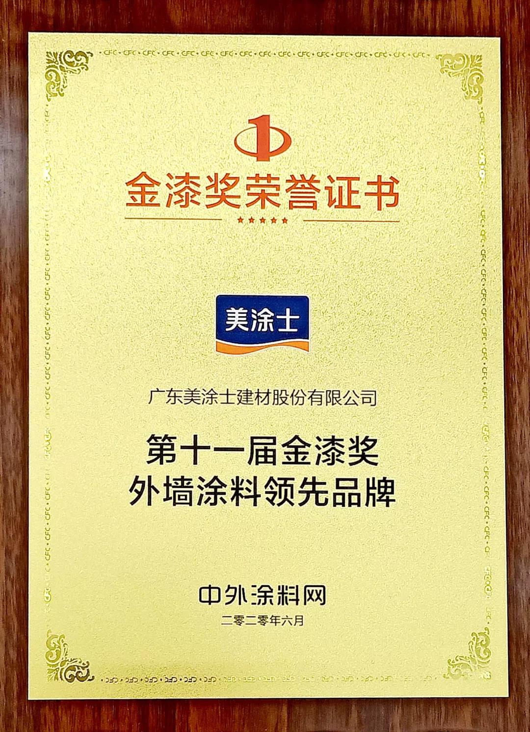 mg冰球突破(中国)官方网站