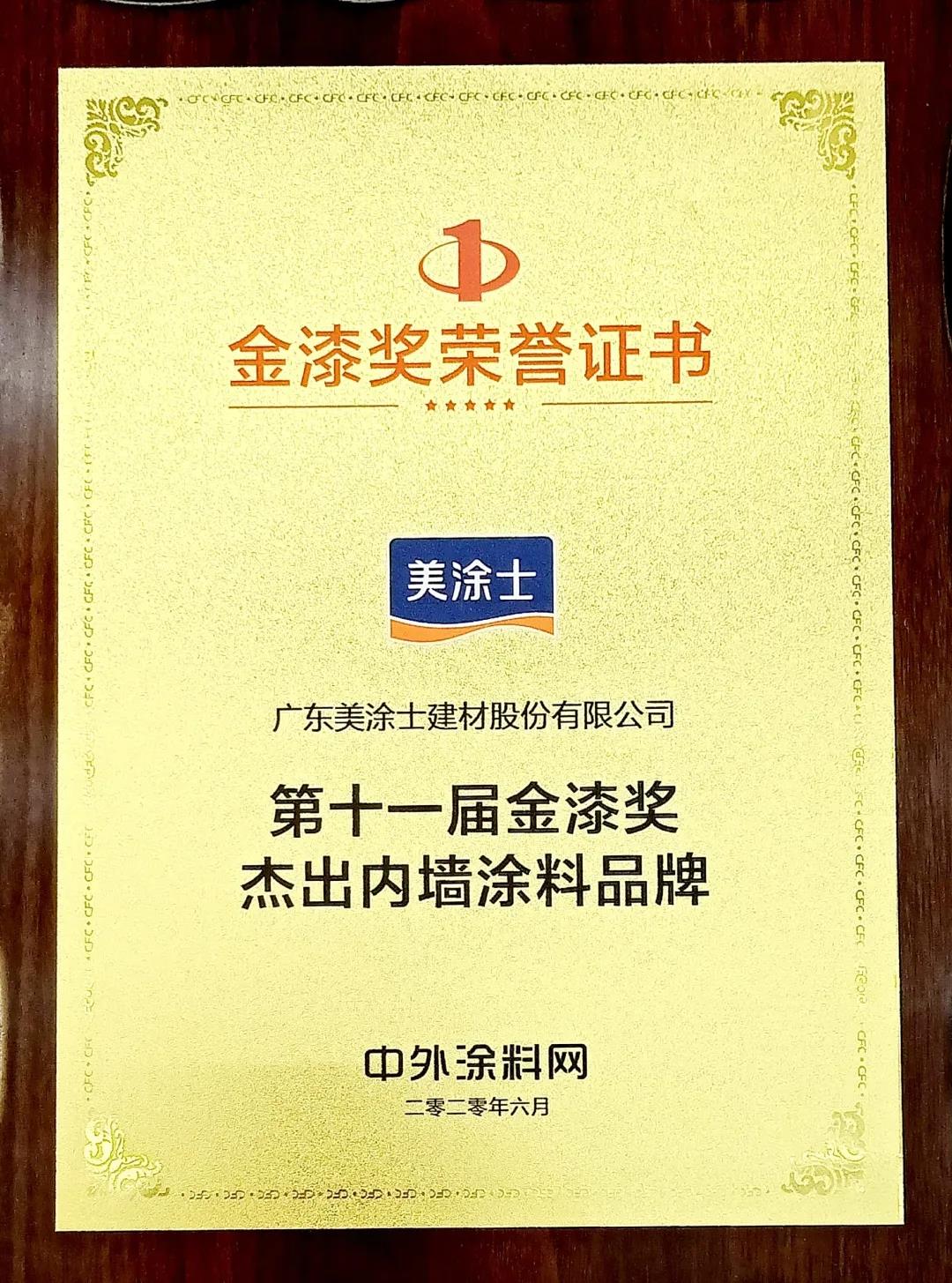 mg冰球突破(中国)官方网站