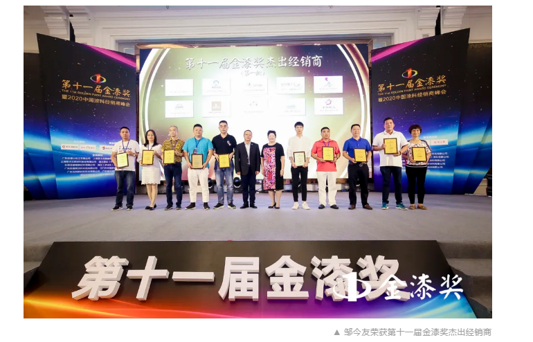 mg冰球突破(中国)官方网站