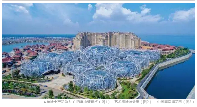 mg冰球突破(中国)官方网站