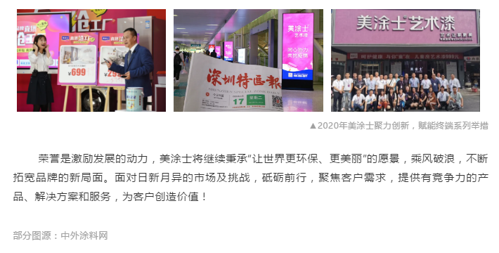 mg冰球突破(中国)官方网站