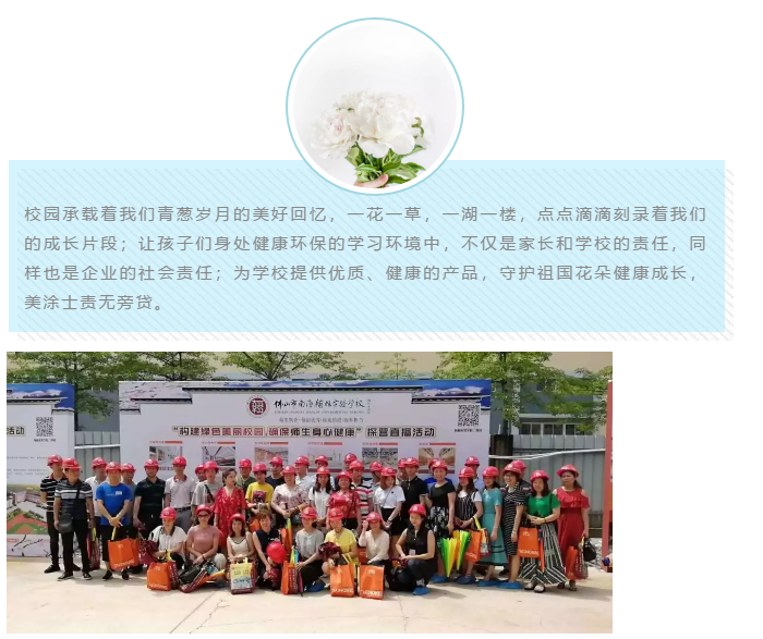 mg冰球突破(中国)官方网站
