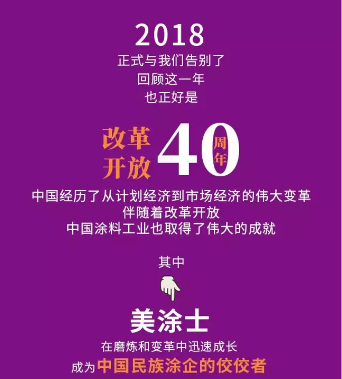 mg冰球突破(中国)官方网站
