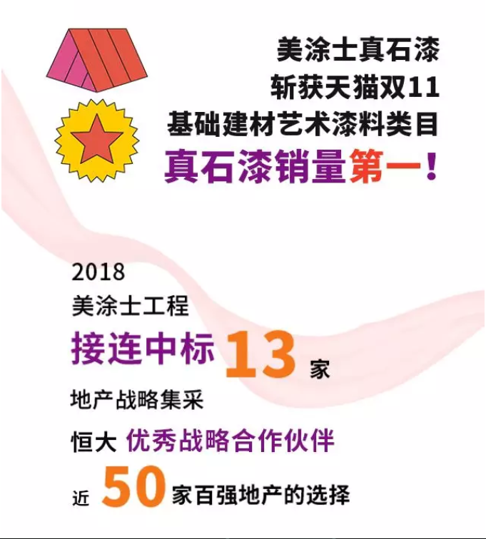 mg冰球突破(中国)官方网站