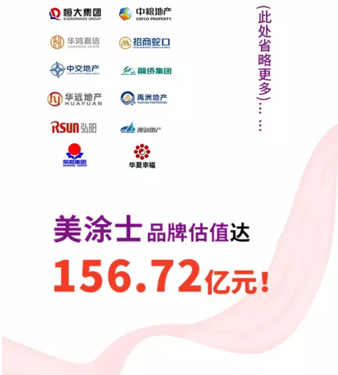 mg冰球突破(中国)官方网站