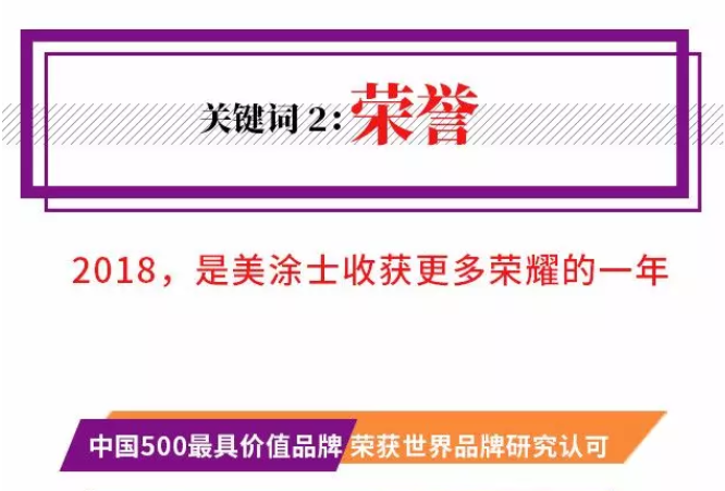 mg冰球突破(中国)官方网站