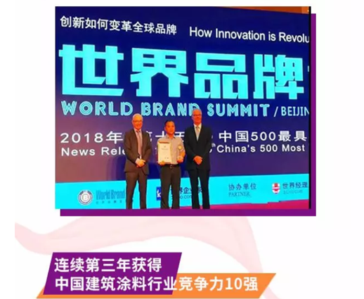 mg冰球突破(中国)官方网站