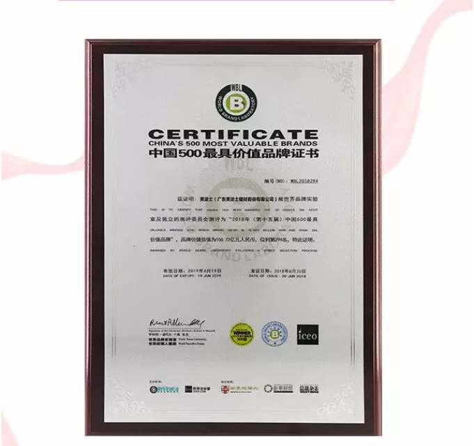 mg冰球突破(中国)官方网站
