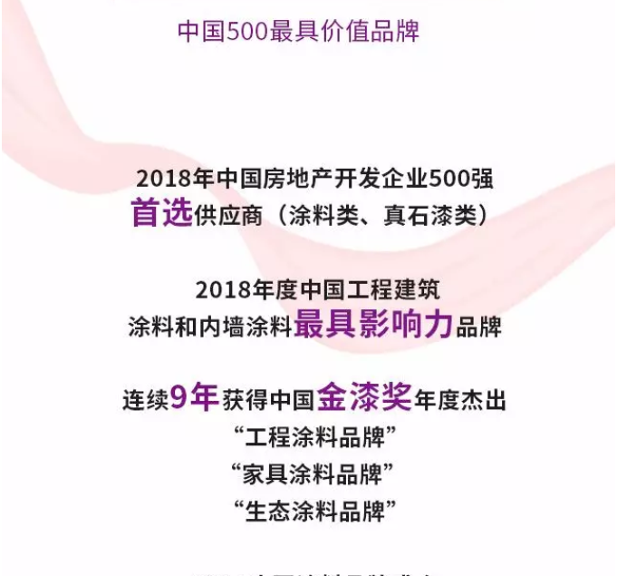 mg冰球突破(中国)官方网站