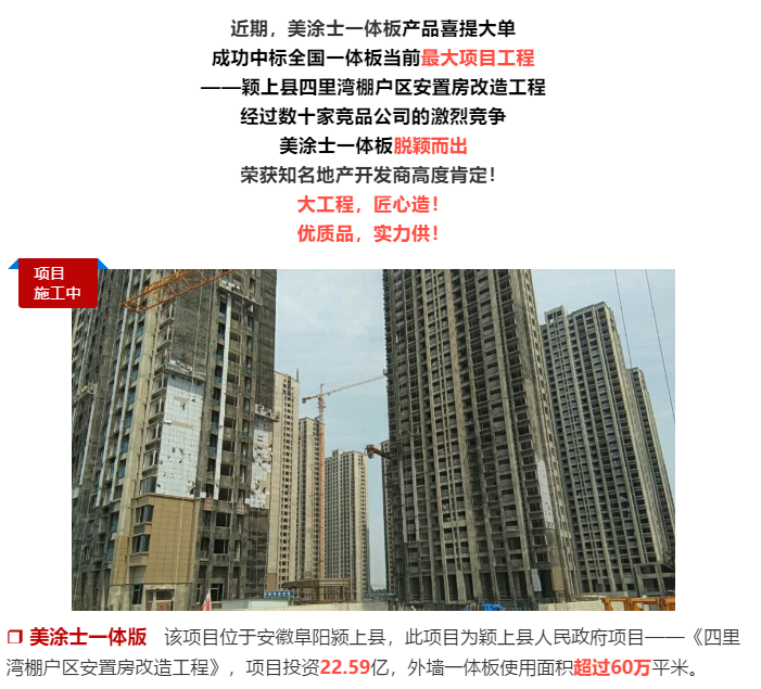 mg冰球突破(中国)官方网站