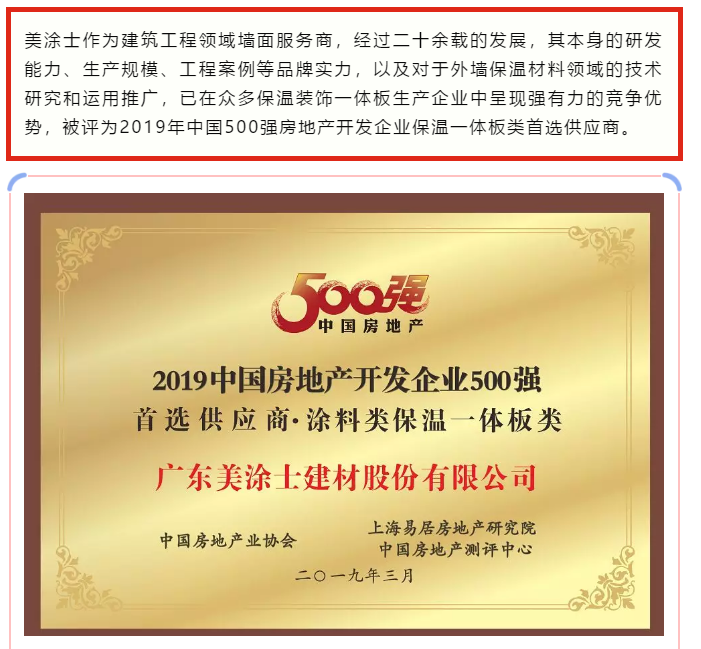mg冰球突破(中国)官方网站