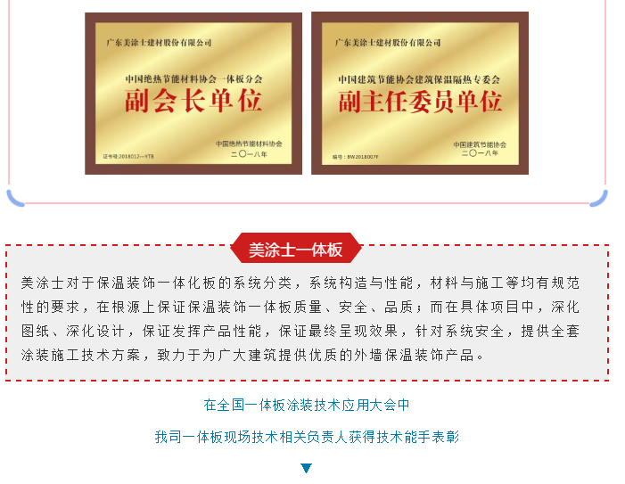 mg冰球突破(中国)官方网站