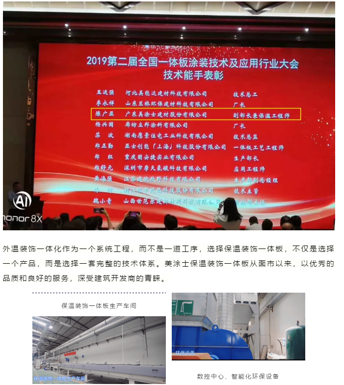 mg冰球突破(中国)官方网站