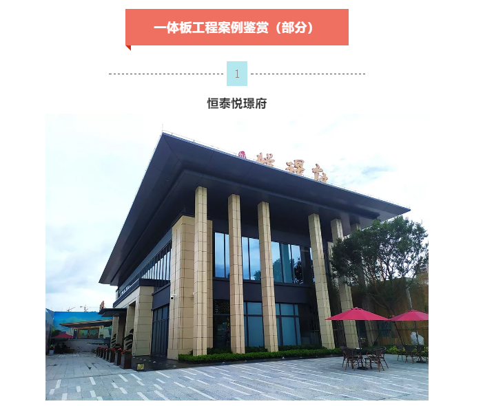 mg冰球突破(中国)官方网站