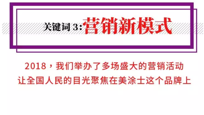 mg冰球突破(中国)官方网站