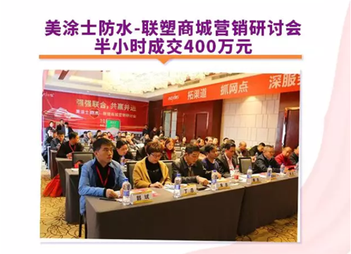 mg冰球突破(中国)官方网站