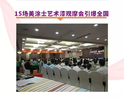 mg冰球突破(中国)官方网站