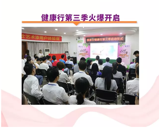 mg冰球突破(中国)官方网站