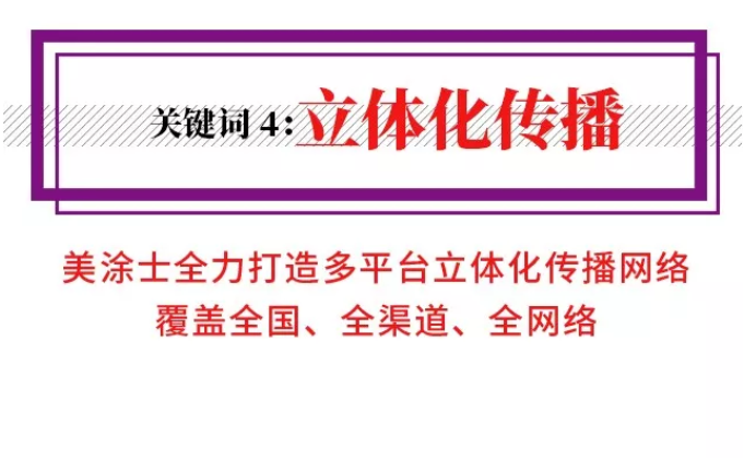 mg冰球突破(中国)官方网站