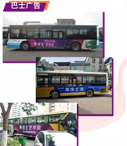mg冰球突破(中国)官方网站