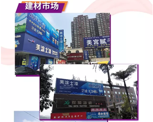 mg冰球突破(中国)官方网站