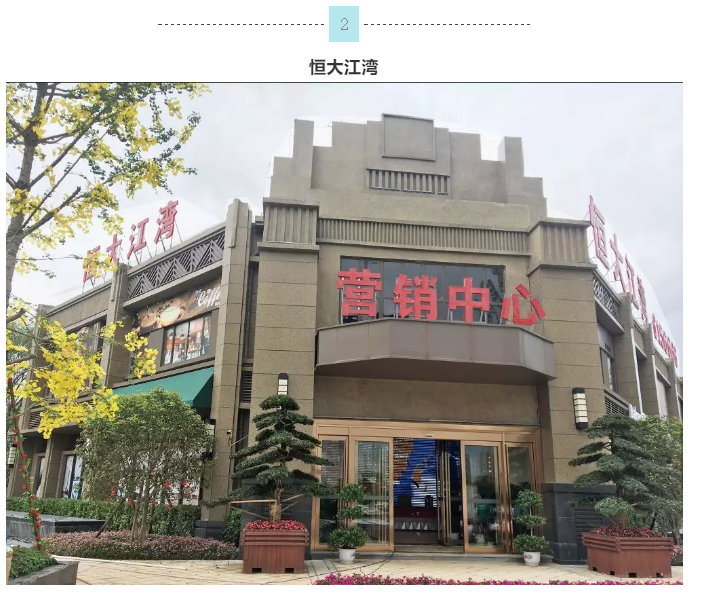 mg冰球突破(中国)官方网站