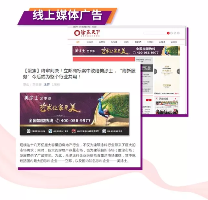 mg冰球突破(中国)官方网站