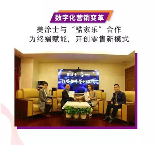 mg冰球突破(中国)官方网站