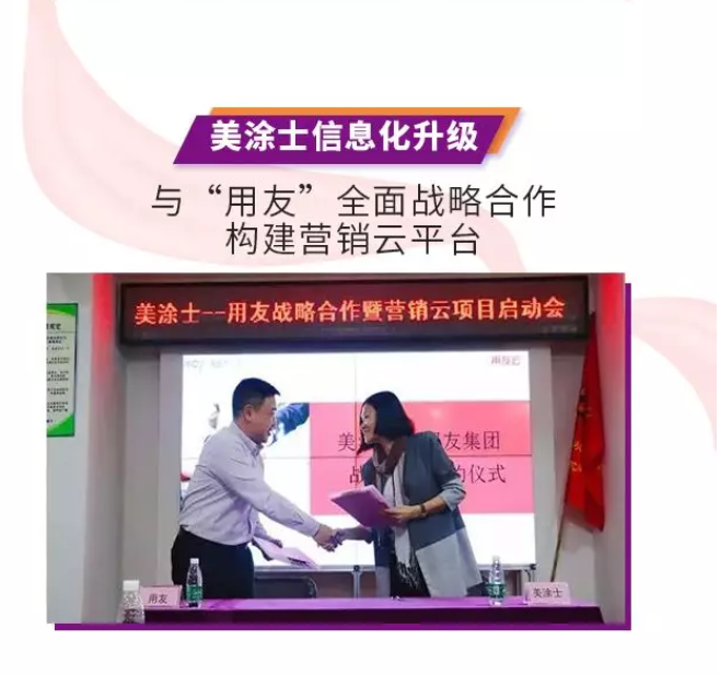mg冰球突破(中国)官方网站