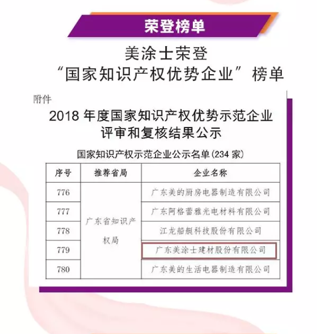 mg冰球突破(中国)官方网站