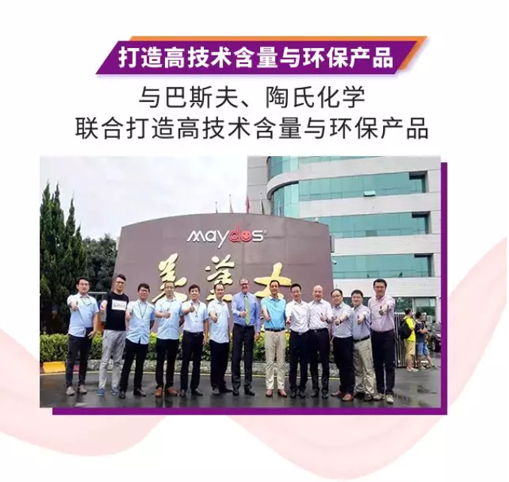mg冰球突破(中国)官方网站