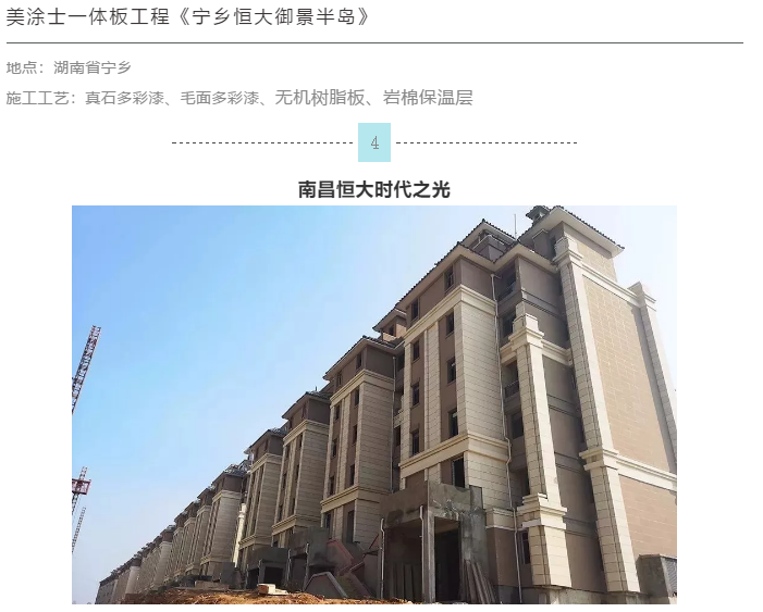 mg冰球突破(中国)官方网站