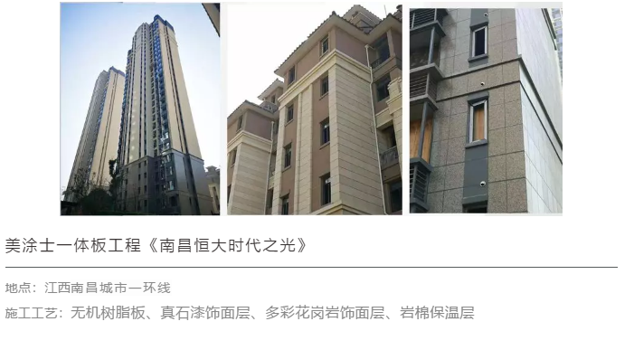 mg冰球突破(中国)官方网站